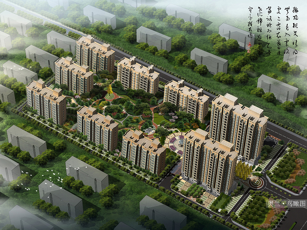 信陽(yáng)項目