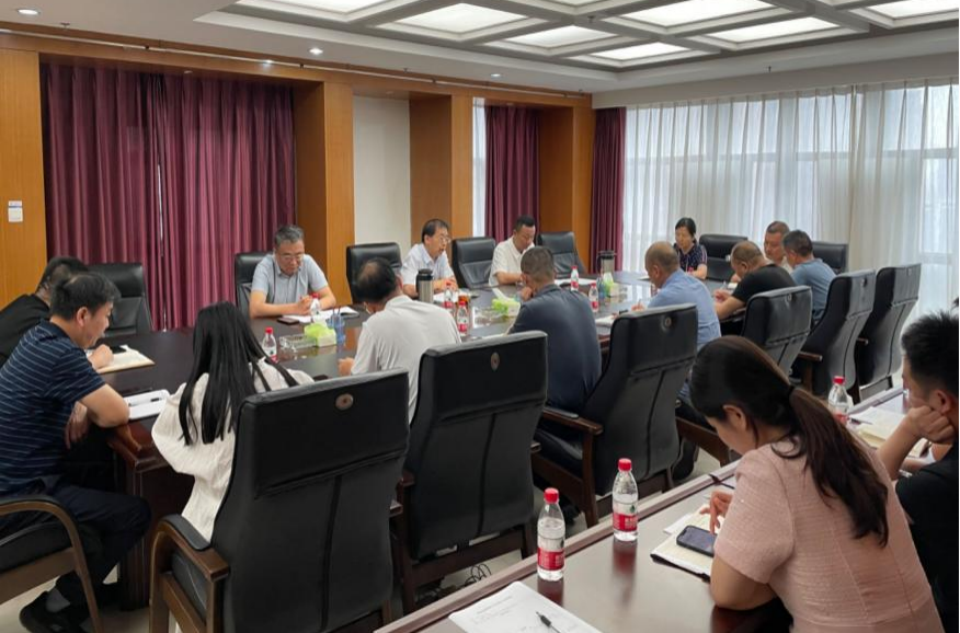 公司召開(kāi)安委會(huì )2024年第二次全體會(huì )議暨防汛工作會(huì )議